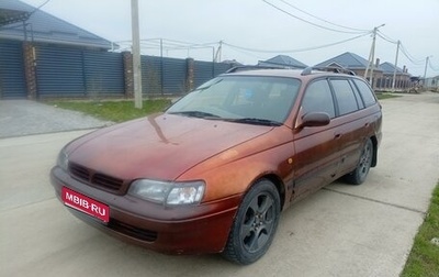 Toyota Caldina, 1994 год, 310 000 рублей, 1 фотография