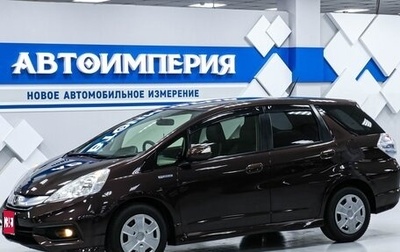 Honda Fit Shuttle I рестайлинг, 2014 год, 1 368 000 рублей, 1 фотография