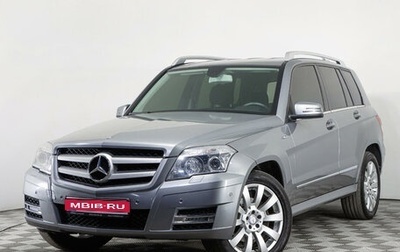 Mercedes-Benz GLK-Класс, 2012 год, 2 049 000 рублей, 1 фотография