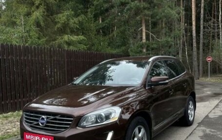 Volvo XC60 II, 2014 год, 2 499 999 рублей, 1 фотография
