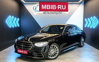 Mercedes-Benz S-Класс, 2022 год, 17 900 000 рублей, 1 фотография