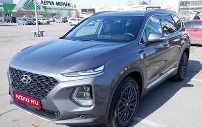 Hyundai Santa Fe IV, 2018 год, 2 800 000 рублей, 1 фотография