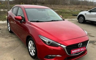 Mazda 3, 2017 год, 2 150 000 рублей, 1 фотография
