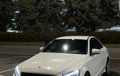 Mercedes-Benz C-Класс, 2017 год, 3 200 000 рублей, 1 фотография