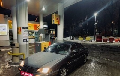 Pontiac Grand AM IV, 1993 год, 47 000 рублей, 1 фотография