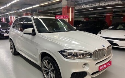 BMW X5, 2016 год, 4 690 000 рублей, 1 фотография