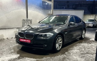 BMW 5 серия, 2010 год, 1 750 000 рублей, 1 фотография