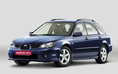 Subaru Impreza III, 2007 год, 687 000 рублей, 1 фотография