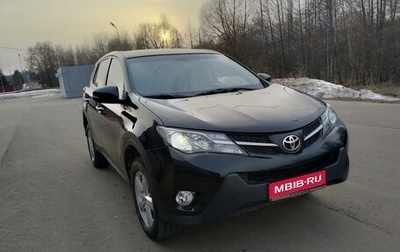 Toyota RAV4, 2013 год, 1 550 000 рублей, 1 фотография