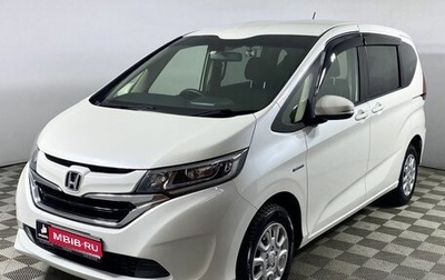 Honda Freed II, 2016 год, 1 699 000 рублей, 1 фотография