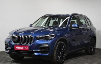 BMW X5, 2021 год, 7 639 000 рублей, 1 фотография