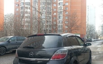 Opel Astra H, 2008 год, 390 000 рублей, 1 фотография