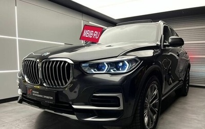 BMW X5, 2022 год, 9 249 000 рублей, 1 фотография
