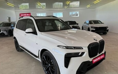 BMW X7, 2023 год, 17 999 000 рублей, 1 фотография
