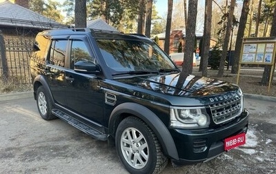 Land Rover Discovery IV, 2014 год, 2 690 000 рублей, 1 фотография