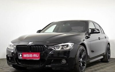 BMW 3 серия, 2018 год, 2 500 000 рублей, 1 фотография