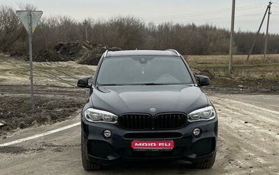 BMW X5, 2014 год, 3 900 000 рублей, 1 фотография