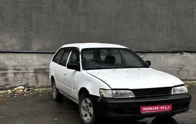 Toyota Corolla, 2000 год, 240 000 рублей, 1 фотография