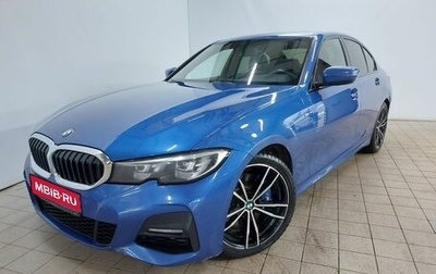 BMW 3 серия, 2019 год, 3 421 000 рублей, 1 фотография