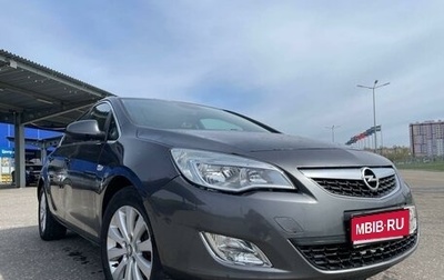 Opel Astra J, 2011 год, 750 000 рублей, 1 фотография