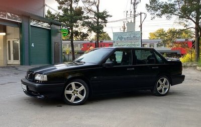 Volvo 850, 1995 год, 1 500 000 рублей, 1 фотография