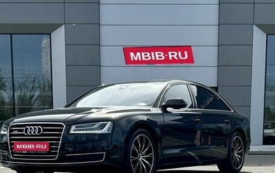 Audi A8, 2014 год, 2 589 000 рублей, 1 фотография