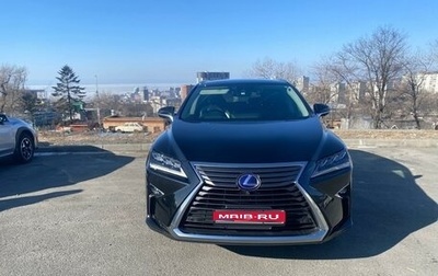 Lexus RX IV рестайлинг, 2018 год, 4 650 000 рублей, 1 фотография