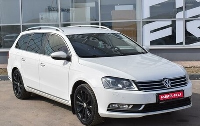 Volkswagen Passat B7, 2013 год, 1 799 000 рублей, 1 фотография