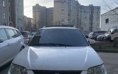 Mazda Protege, 2002 год, 535 000 рублей, 1 фотография