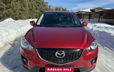 Mazda CX-5 II, 2014 год, 1 850 000 рублей, 1 фотография