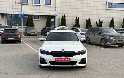 BMW 3 серия, 2021 год, 4 999 999 рублей, 1 фотография