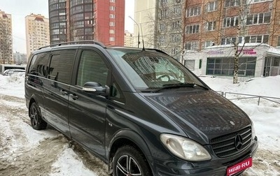Mercedes-Benz Viano, 2007 год, 2 050 000 рублей, 1 фотография