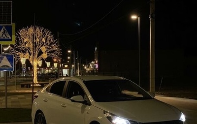 Hyundai Solaris II рестайлинг, 2018 год, 1 370 000 рублей, 1 фотография