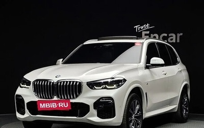 BMW X5, 2021 год, 5 930 600 рублей, 1 фотография