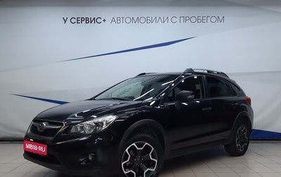 Subaru XV I рестайлинг, 2013 год, 1 520 000 рублей, 1 фотография