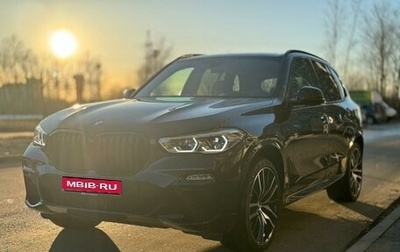 BMW X5, 2020 год, 7 550 000 рублей, 1 фотография