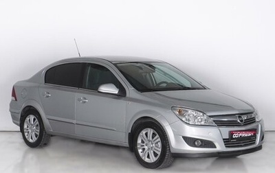 Opel Astra H, 2011 год, 839 000 рублей, 1 фотография