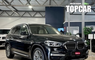 BMW X3, 2020 год, 4 799 000 рублей, 1 фотография