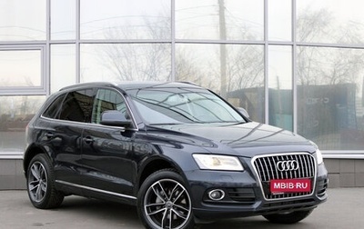 Audi Q5, 2013 год, 2 198 000 рублей, 1 фотография
