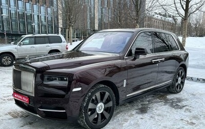 Rolls-Royce Cullinan, 2019 год, 42 000 000 рублей, 1 фотография