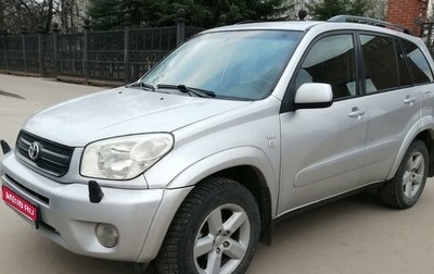 Toyota RAV4, 2003 год, 845 000 рублей, 1 фотография