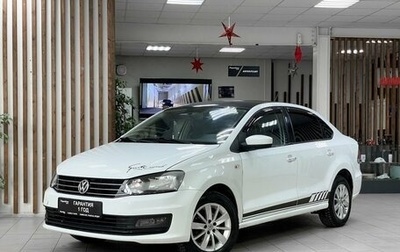 Volkswagen Polo VI (EU Market), 2017 год, 879 000 рублей, 1 фотография