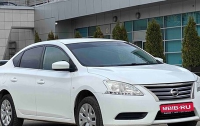 Nissan Sentra, 2015 год, 1 015 990 рублей, 1 фотография