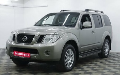 Nissan Pathfinder, 2012 год, 1 269 000 рублей, 1 фотография