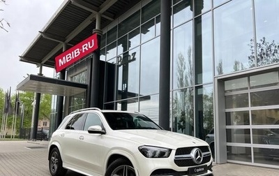 Mercedes-Benz GLE, 2022 год, 9 190 000 рублей, 1 фотография