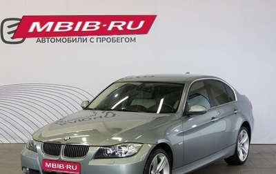 BMW 3 серия, 2007 год, 1 294 000 рублей, 1 фотография