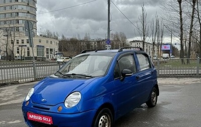 Daewoo Matiz I, 2012 год, 275 000 рублей, 1 фотография