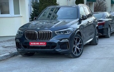 BMW X5, 2019 год, 9 000 000 рублей, 1 фотография