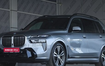 BMW X7, 2023 год, 15 450 000 рублей, 1 фотография