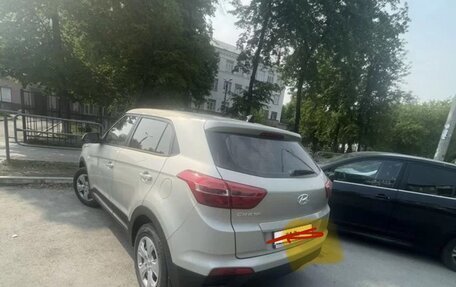 Hyundai Creta I рестайлинг, 2018 год, 1 899 999 рублей, 2 фотография